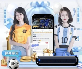 三亿体育入口的故事 - 体育资讯内容服务 - SANYI
